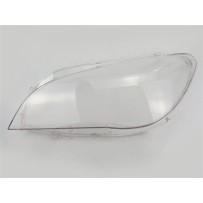 KLOSZ SZKŁO LAMPY PRZEDNIEJ BMW 7 F01 F02 F03 2008-2015