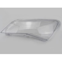 KLOSZ SZKŁO LAMPY PRZEDNIEJ Skoda Superb III B8 3V 2015-2019