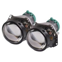 Soczewki BI-XENON D1S D2S D3S 3" Hella 3R G5 STANDARD