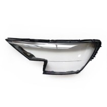 KLOSZ SZKŁO LAMPY PRZEDNIEJ Audi Q8 2018-2023