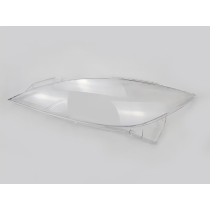 KLOSZ SZKŁO LAMPY PRZEDNIEJ MAZDA 6 II GH GZ 07-12