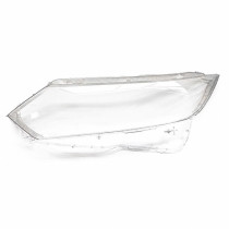 KLOSZ SZKŁO LAMPY PRZEDNIEJ Nissan Qashqai II J11 LIFT 2017-2021