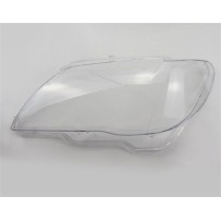 KLOSZ SZKŁO LAMPY PRZEDNIEJ BMW 7 E65 E66 LCI LIFT 2005-2008
