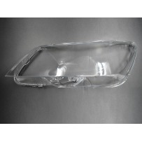 KLOSZ SZKŁO LAMPY PRZEDNIEJ Skoda Superb 2 II LIFT 2013-2015