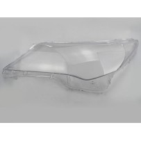 KLOSZ SZKŁO LAMPY PRZEDNIEJ Toyota RAV4 IV XA40 2012-2015