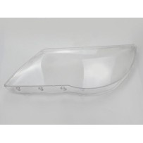KLOSZ SZKŁO LAMPY PRZEDNIEJ Volkswagen VW Tiguan I 5N 2007-2011