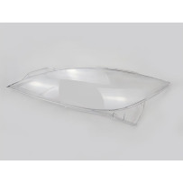KLOSZ SZKŁO LAMPY PRZEDNIEJ MAZDA 6 II GH GZ 07-12
