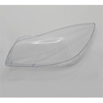 KLOSZ SZKŁO LAMPY PRZEDNIEJ Opel Insignia I 08-13 przedlift
