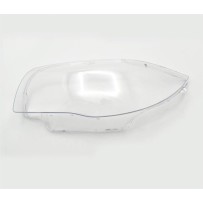 KLOSZ SZKŁO LAMPY PRZEDNIEJ BMW seria 1 e81 e87 2005-2009